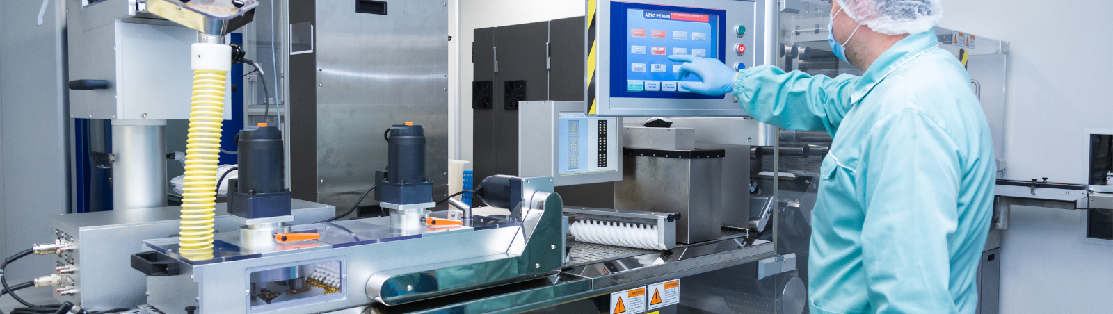 Auto Pack iDream Technologies
